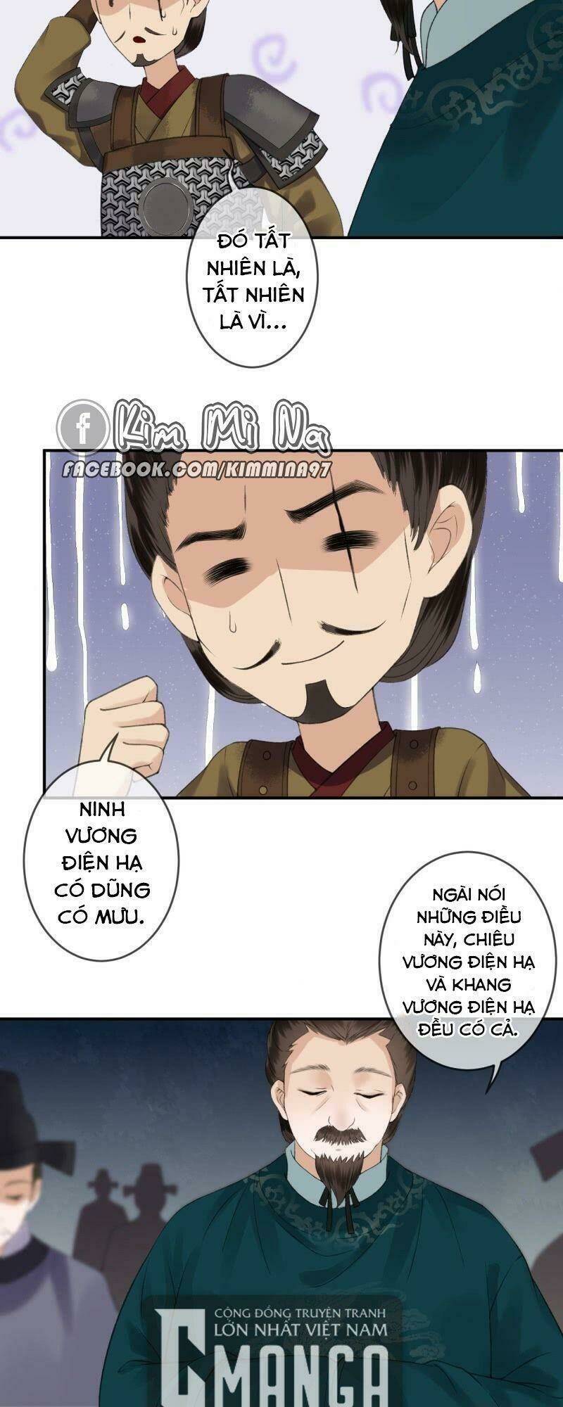 Trang 2