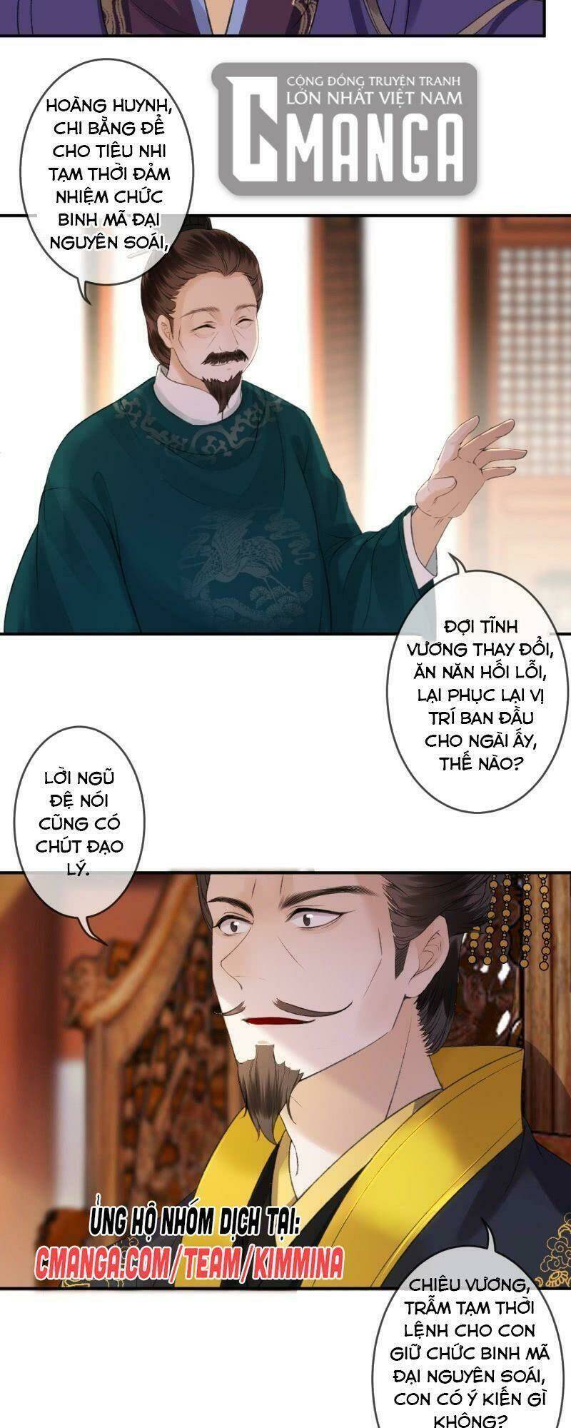 Trang 7