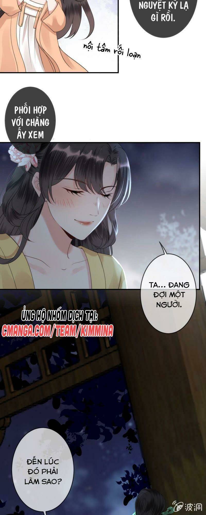 Trang 12