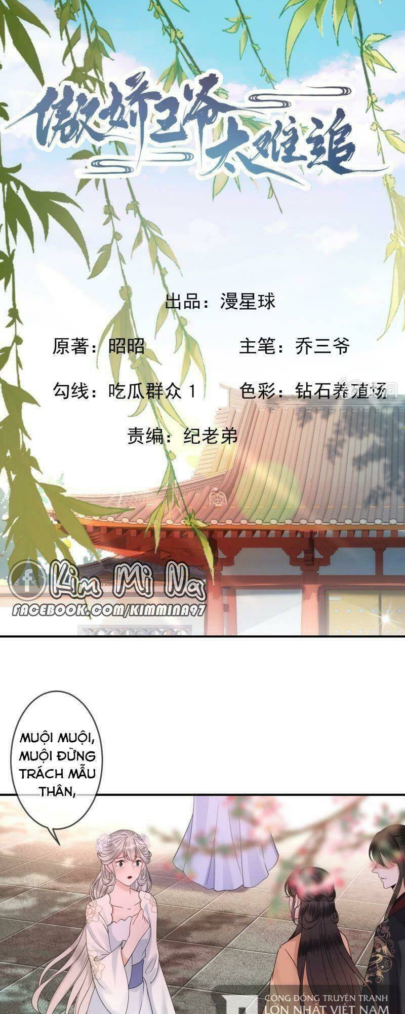 Chương 147 - Trang 1