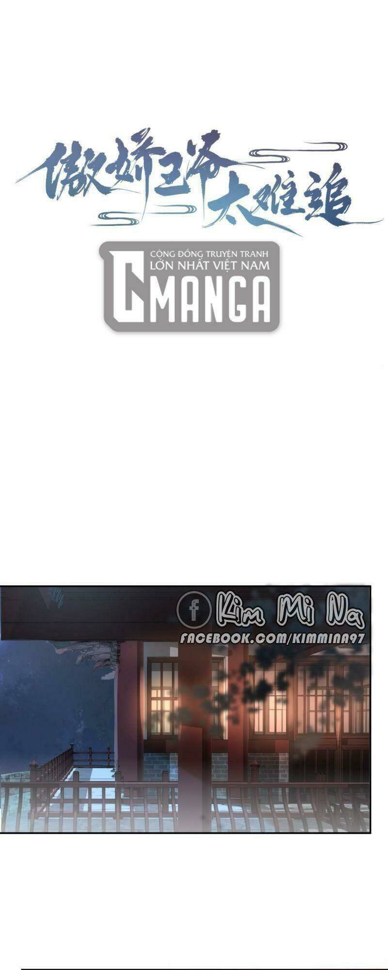 Trang 0