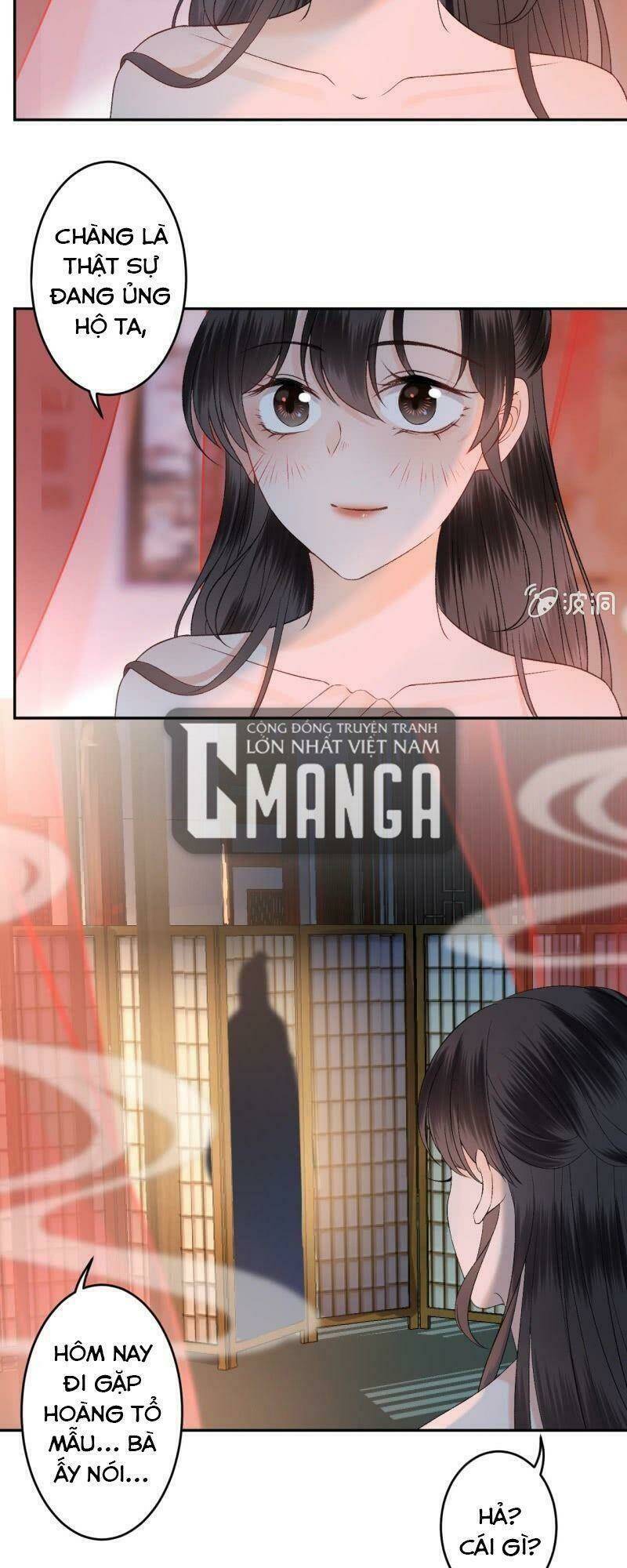 Trang 12