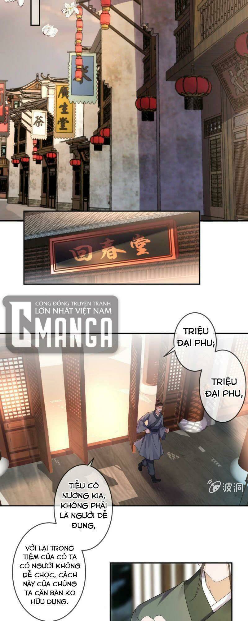 Trang 18