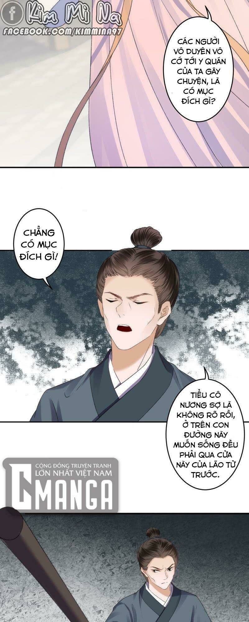 Trang 2