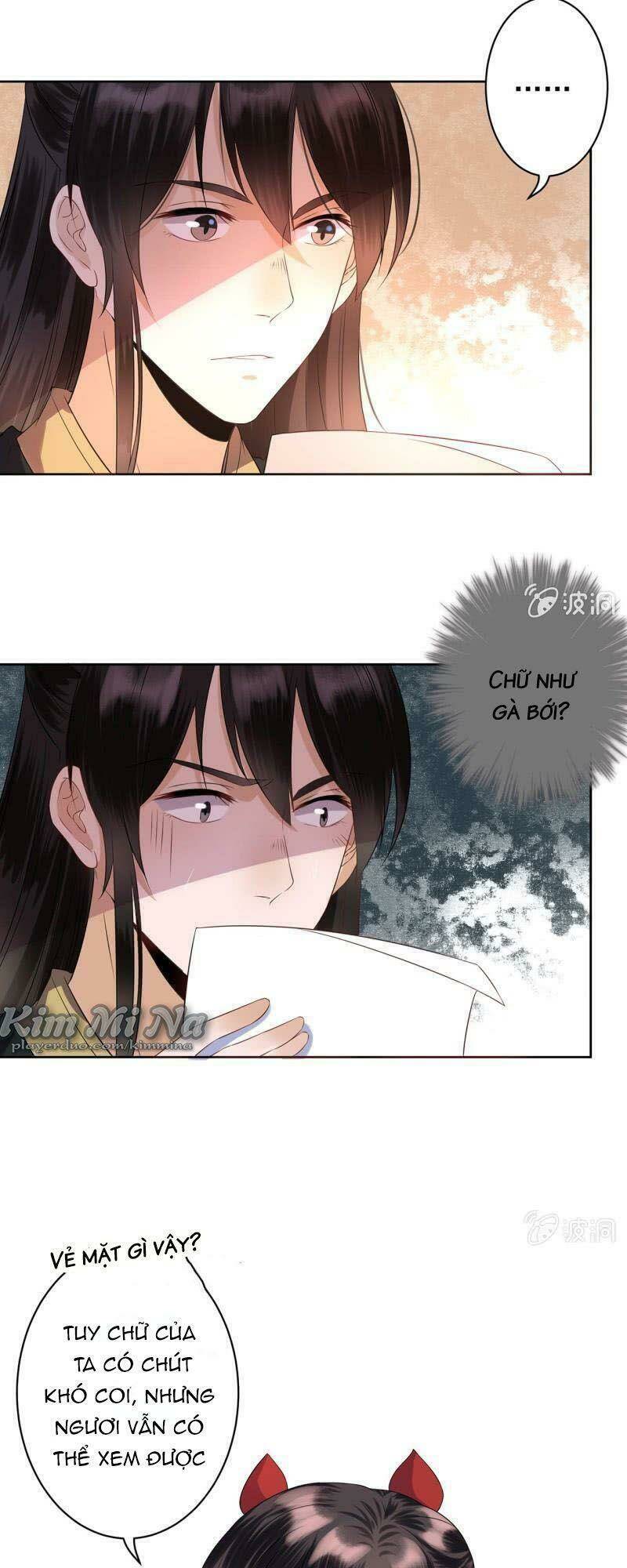 Trang 17