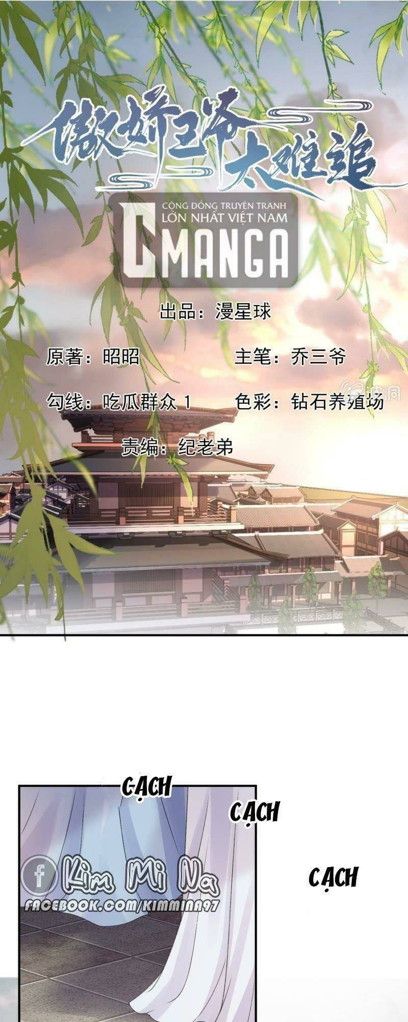 Trang 0