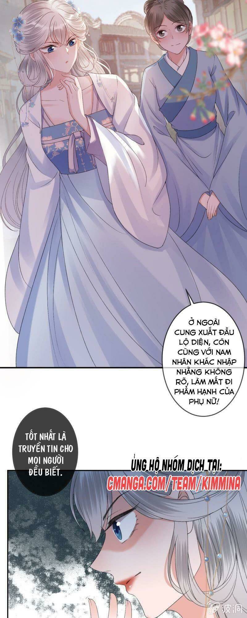 Trang 12