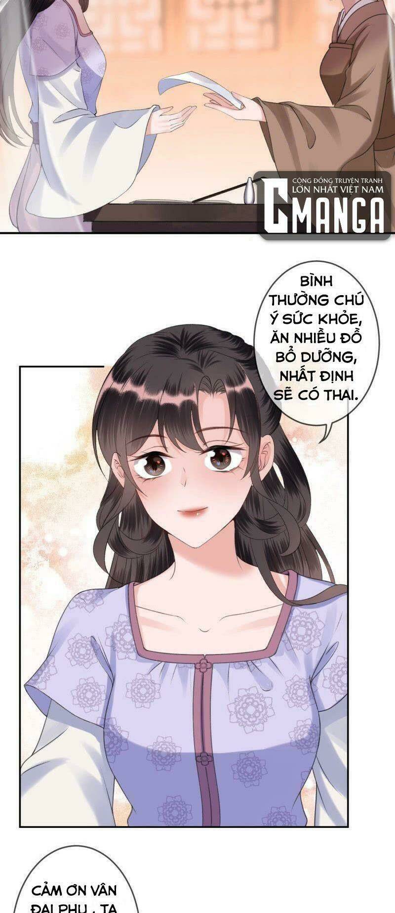 Trang 17