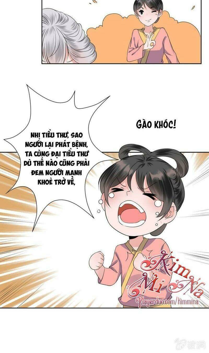 Trang 16