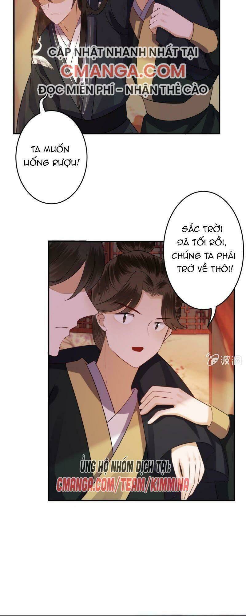 Trang 17