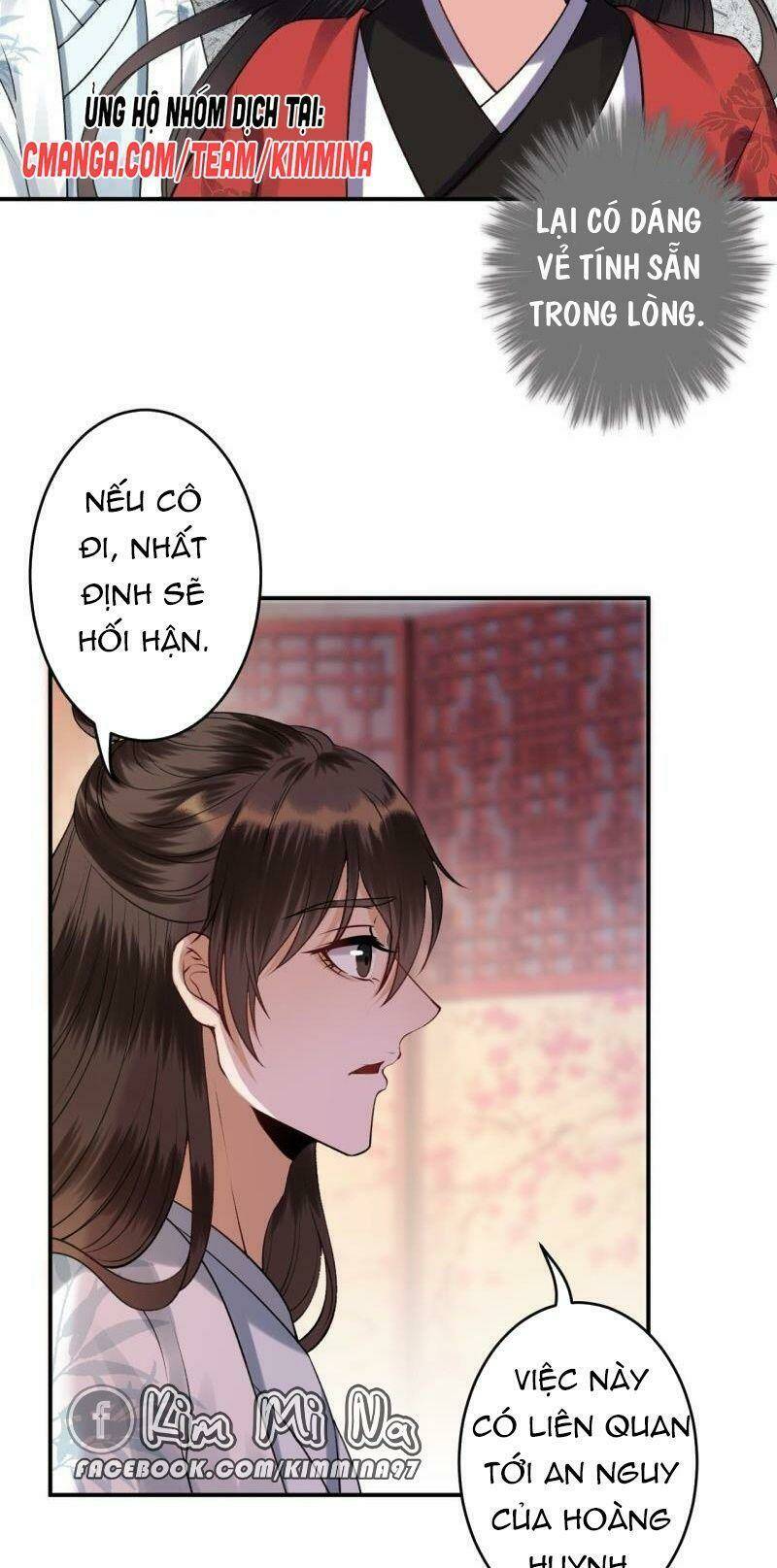 Trang 23