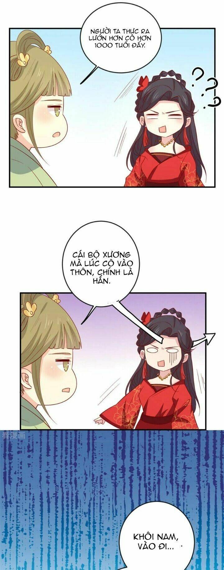 Trang 17