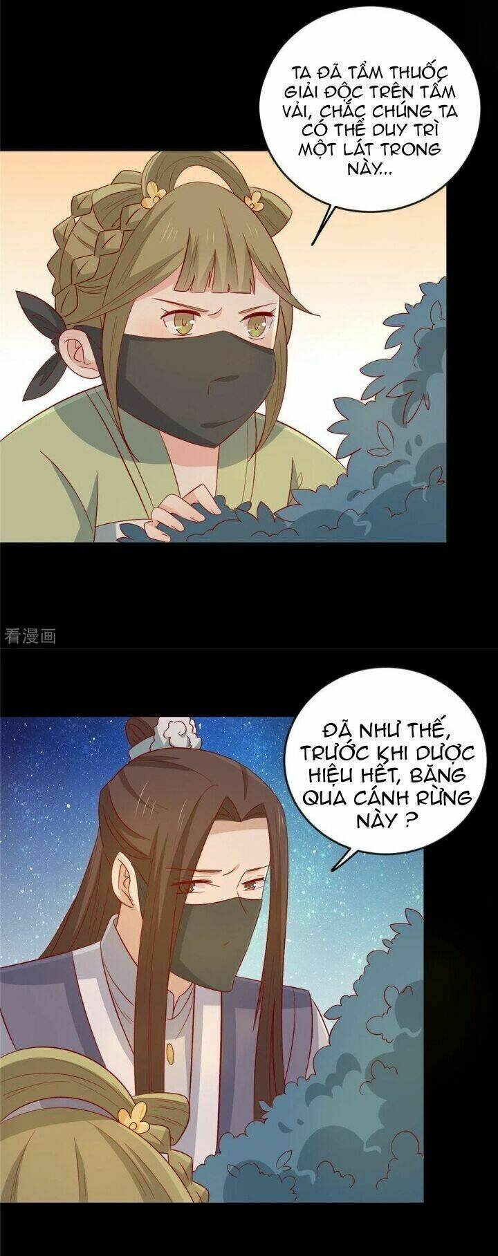 Trang 8