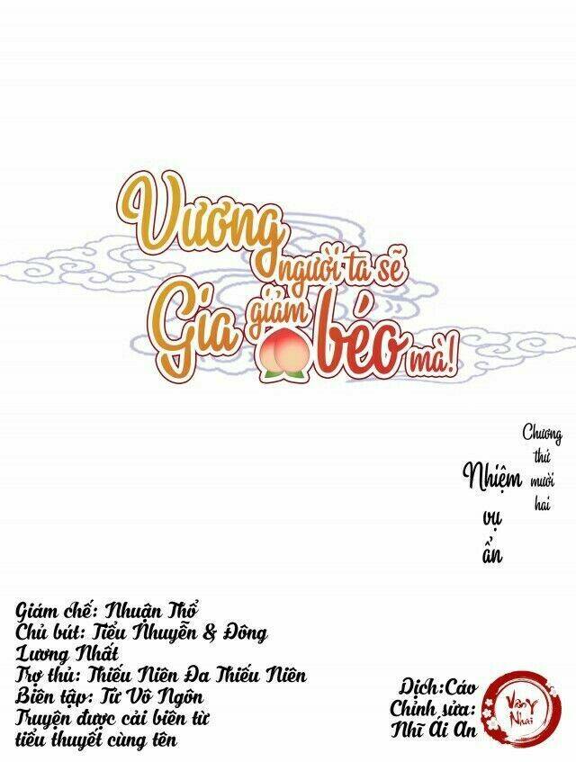 Trang 0