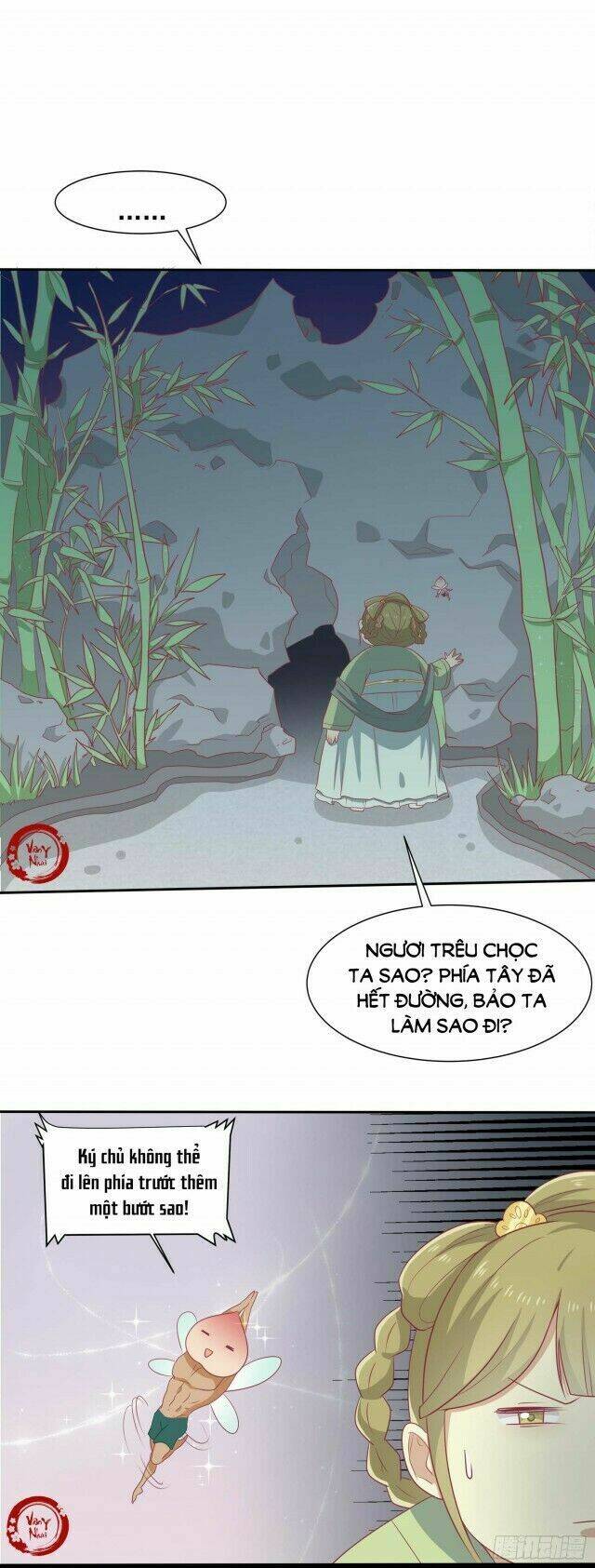 Trang 3