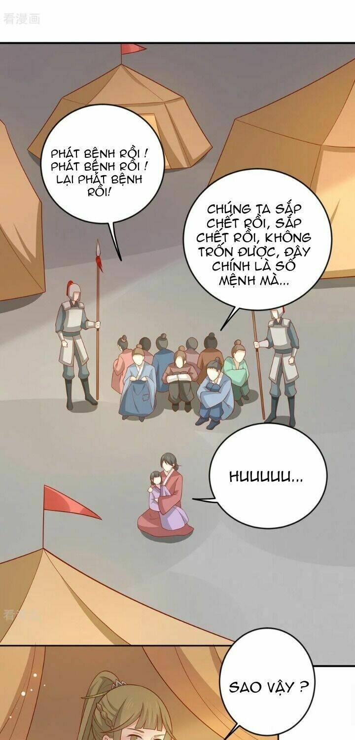 Trang 12