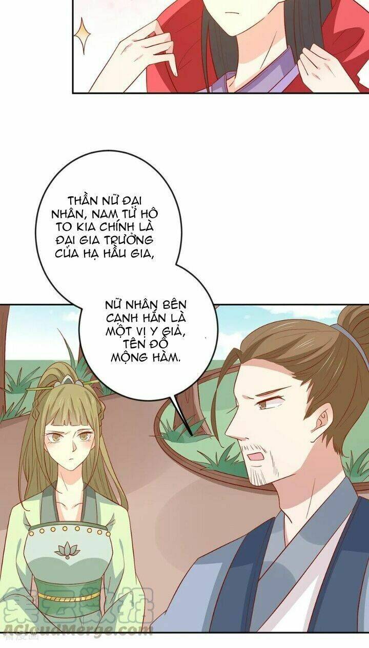 Trang 17