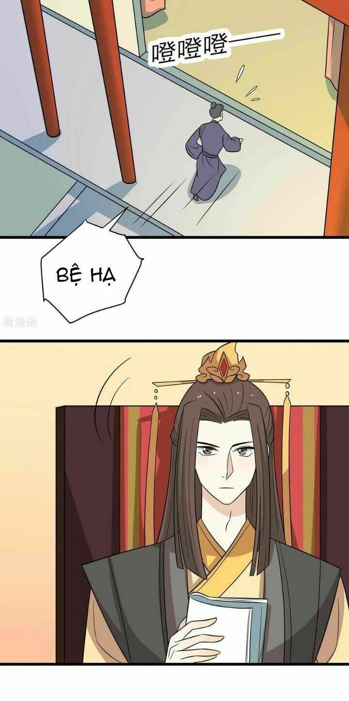 Trang 23