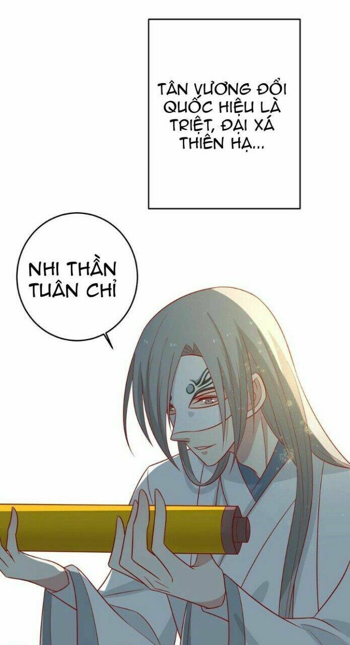 Trang 26
