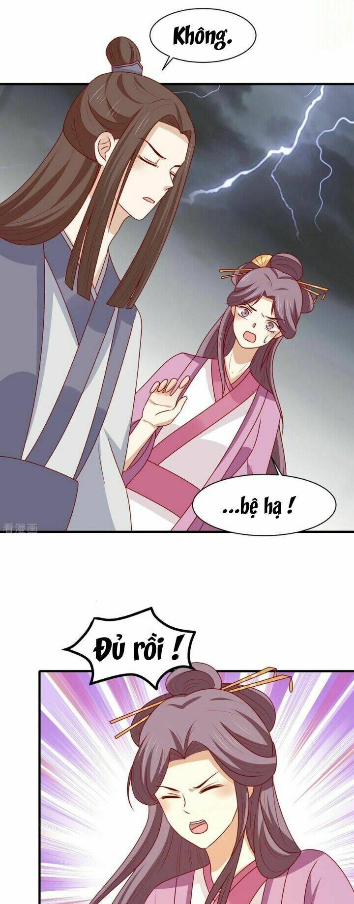 Trang 12