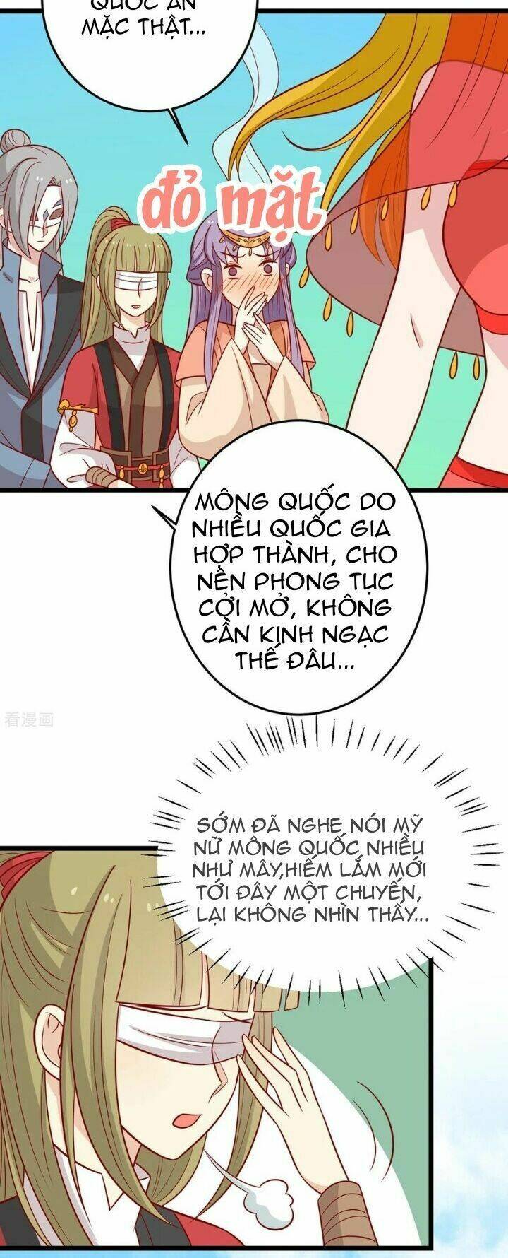Trang 3