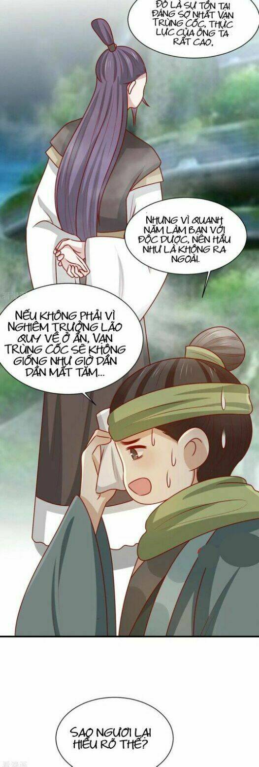 Trang 17