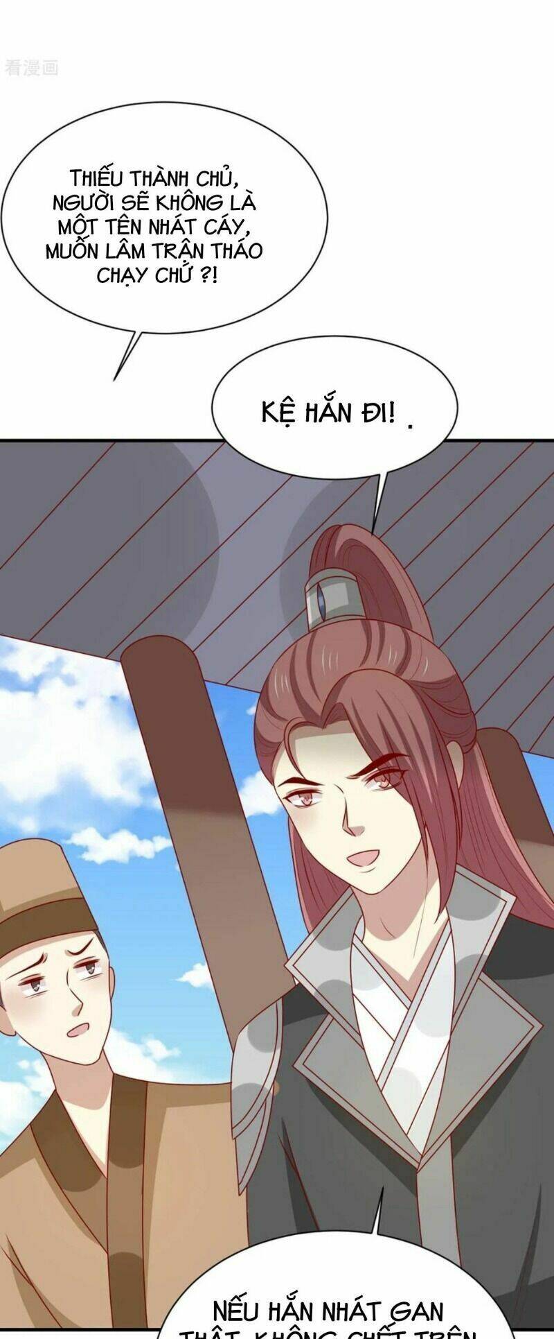 Trang 18