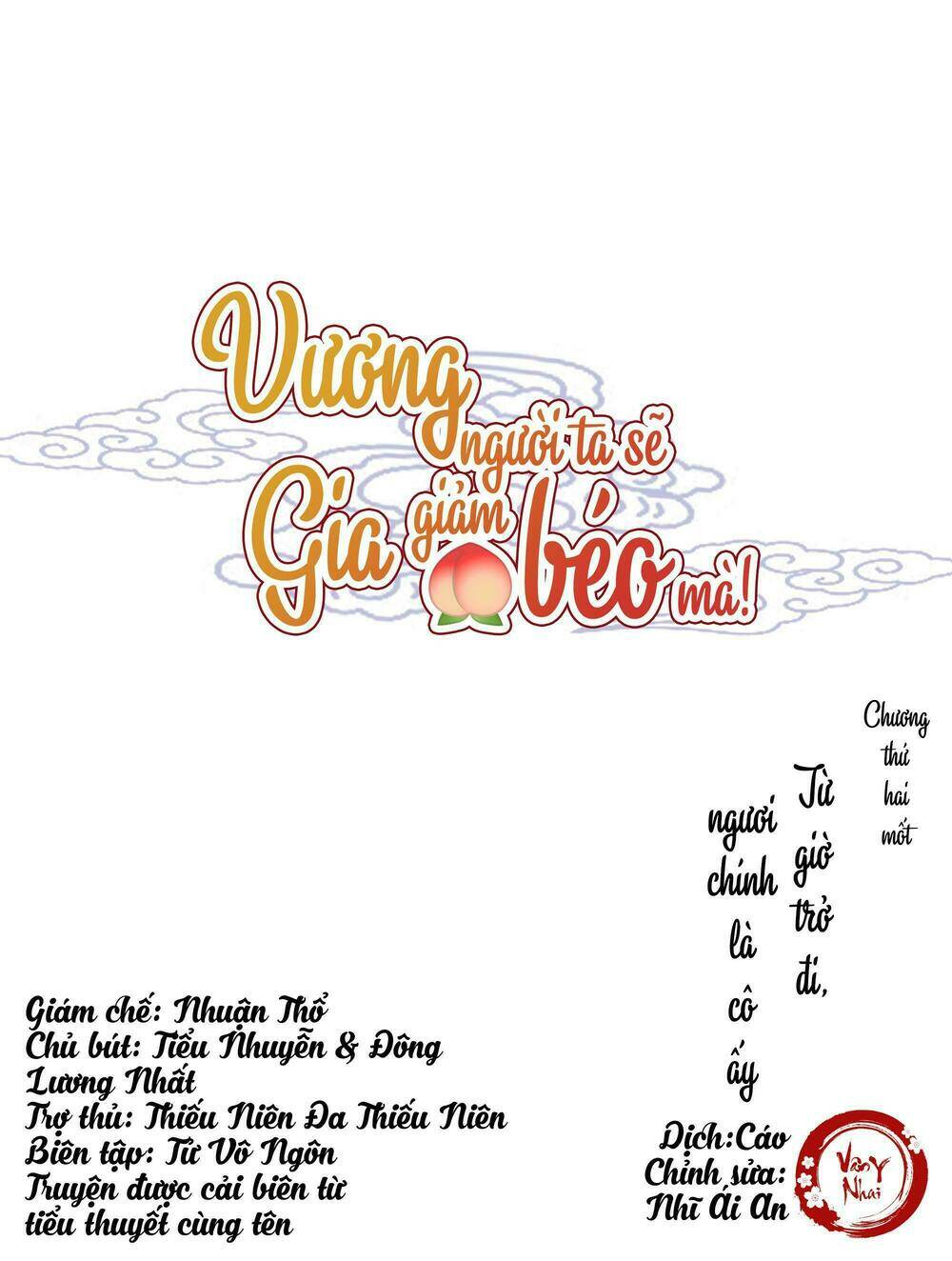 Trang 0