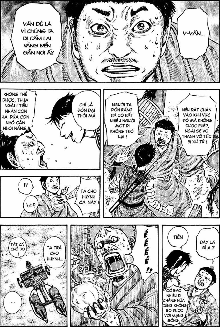 Chapter 104 - Trang 17