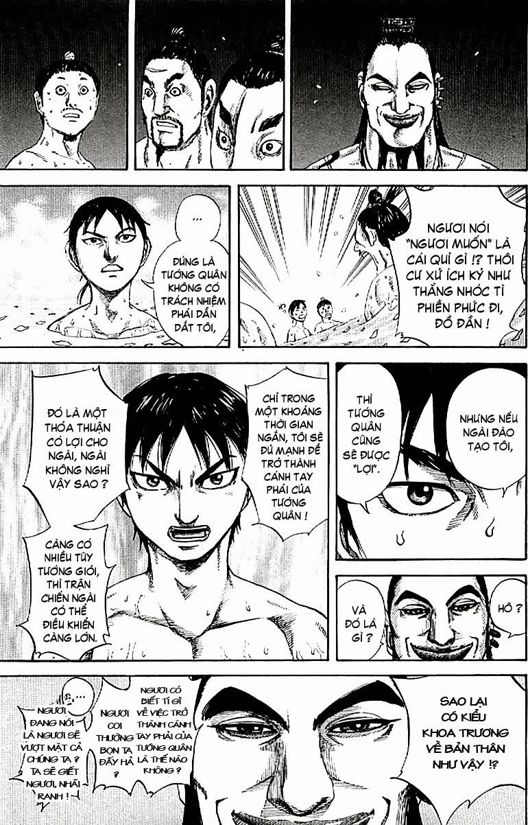 Chapter 105 - Trang 17