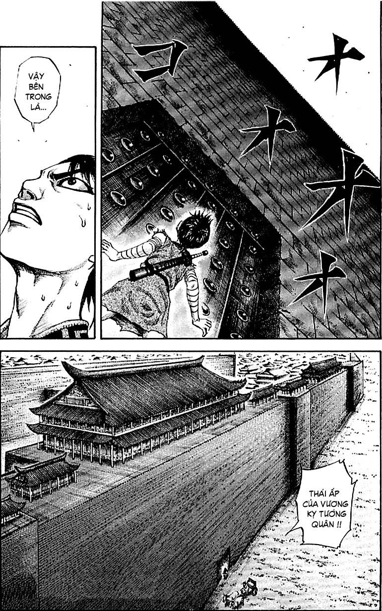 Chapter 105 - Trang 3