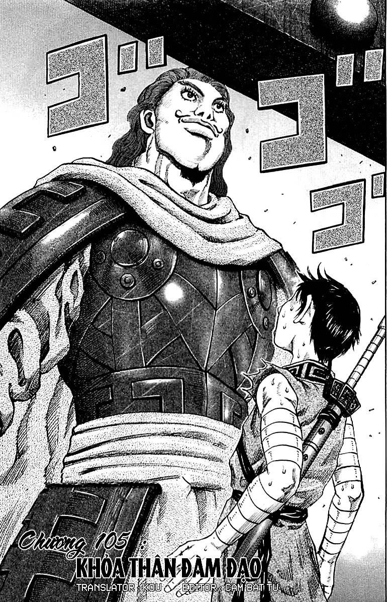 Chapter 105 - Trang 5