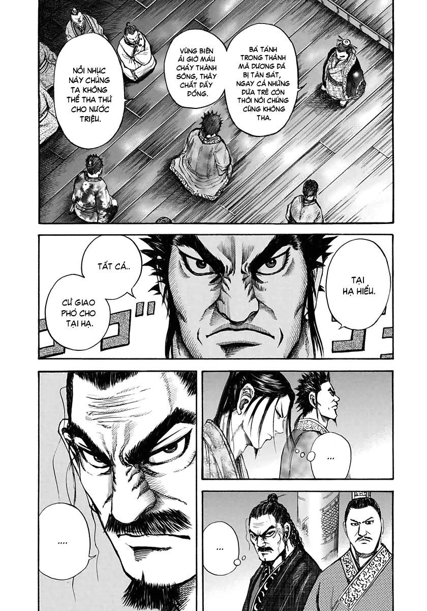 Chapter 110 - Trang 14