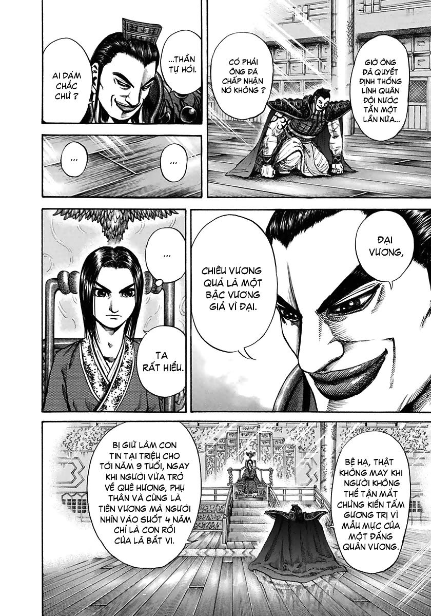 Chapter 111 - Trang 17