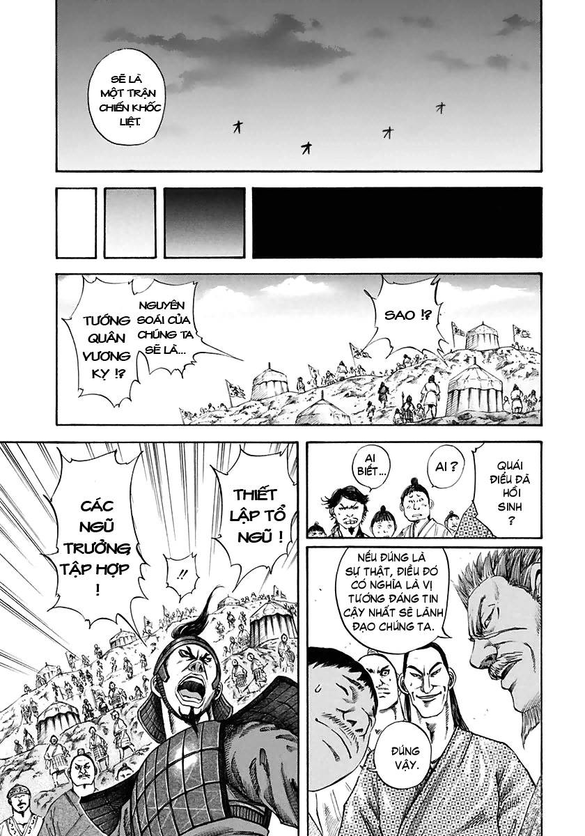 Chapter 112 - Trang 17