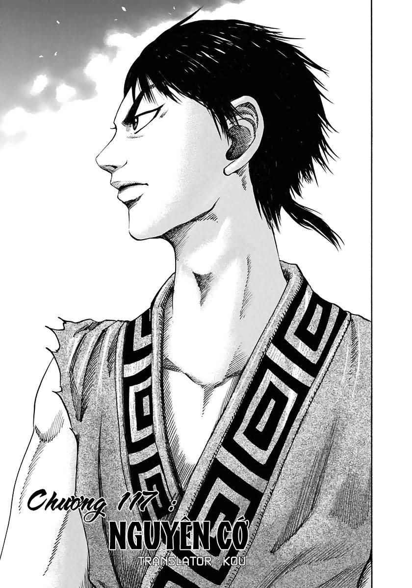 Chapter 117 - Trang 3