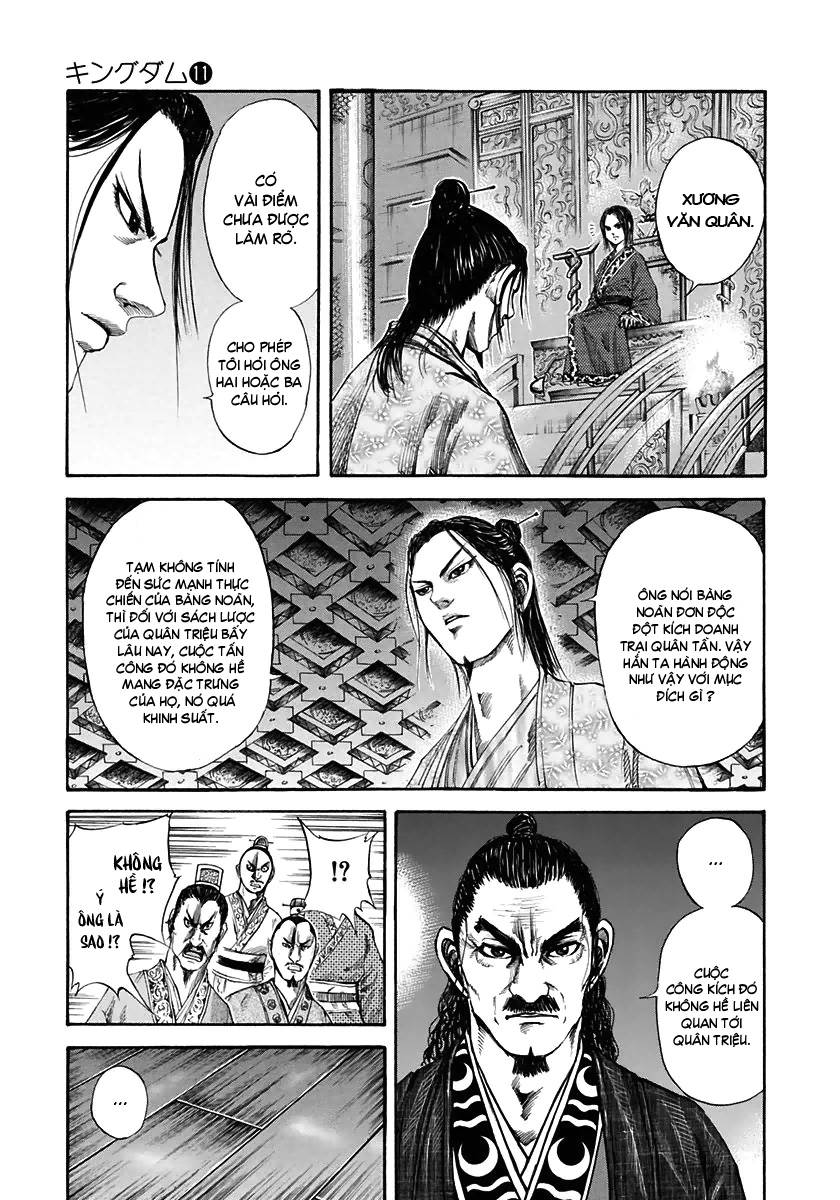 Chapter 117 - Trang 7