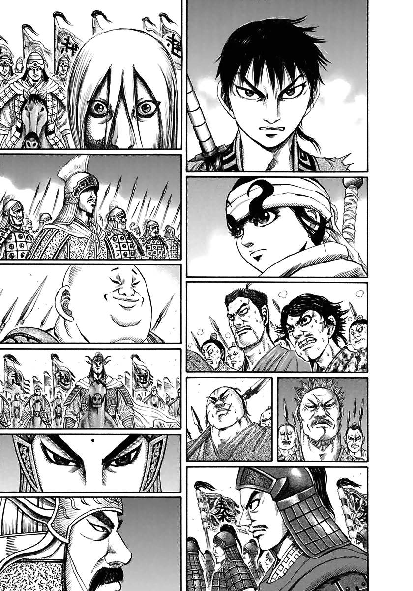 Chapter 118 - Trang 17