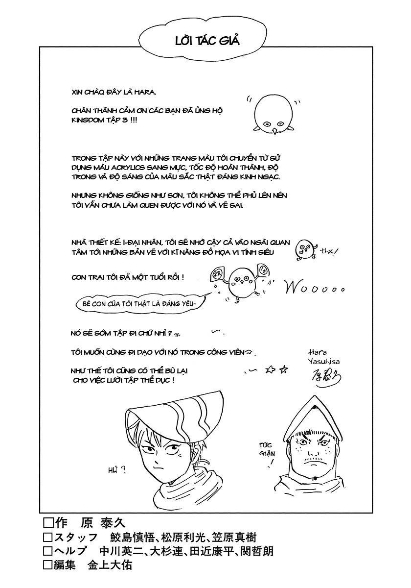 Chapter 118 - Trang 19