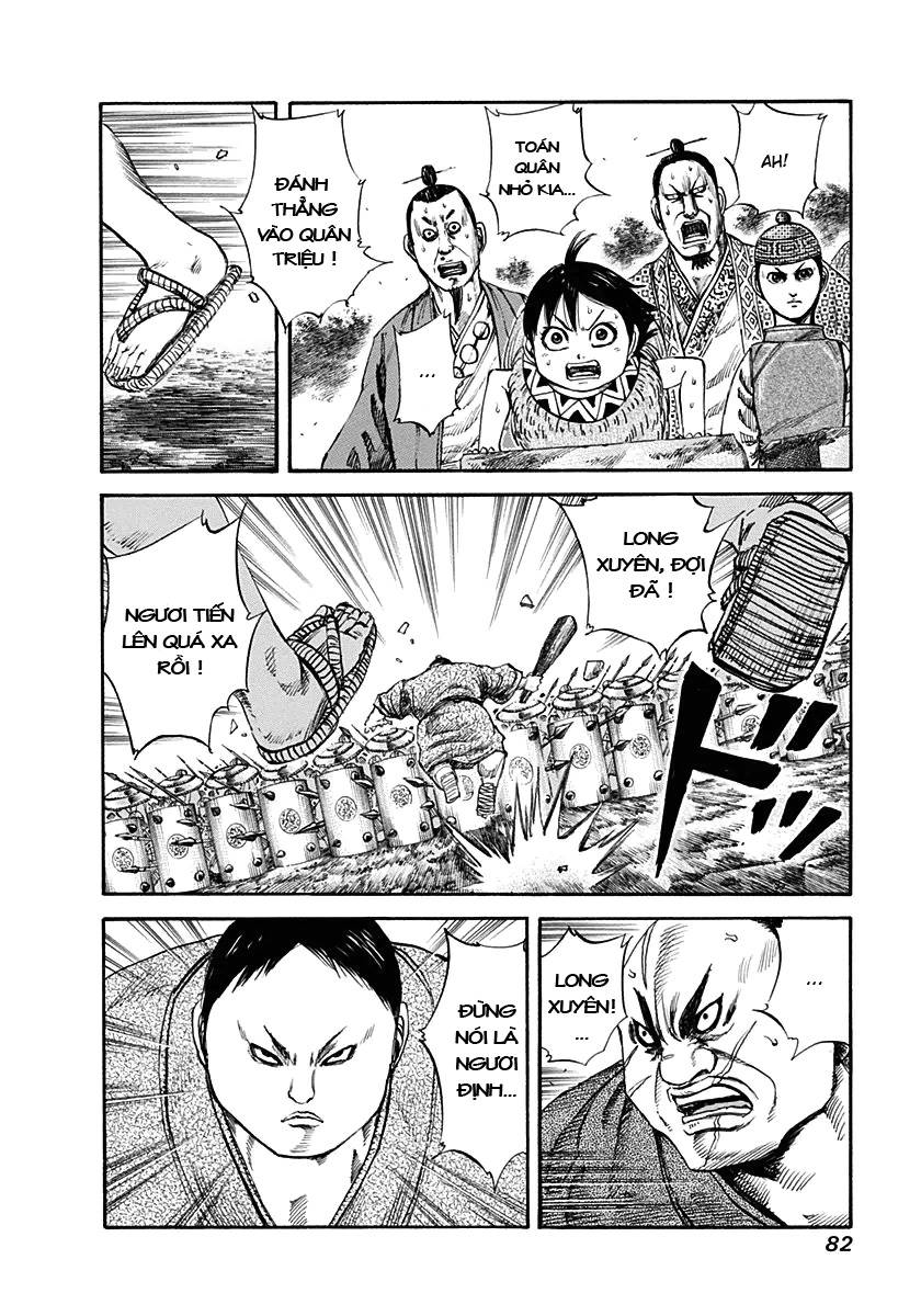 Chapter 123 - Trang 4