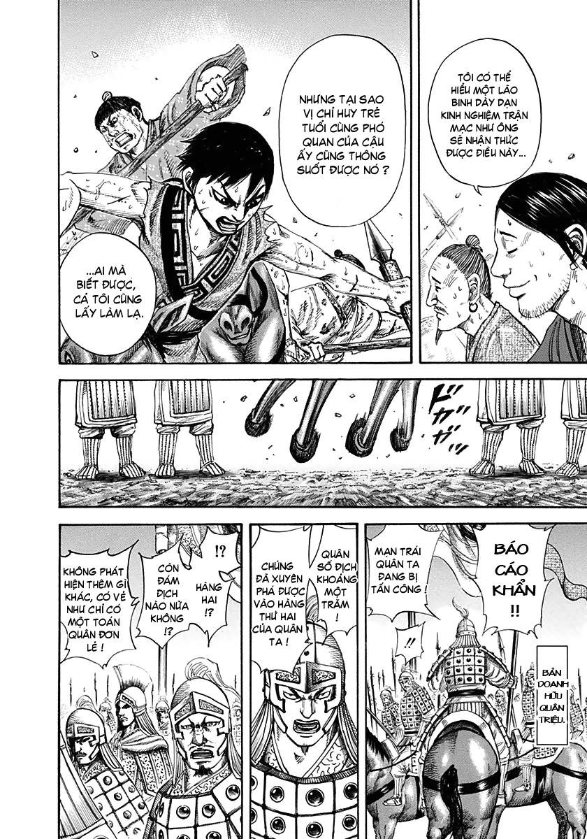 Chapter 124 - Trang 12