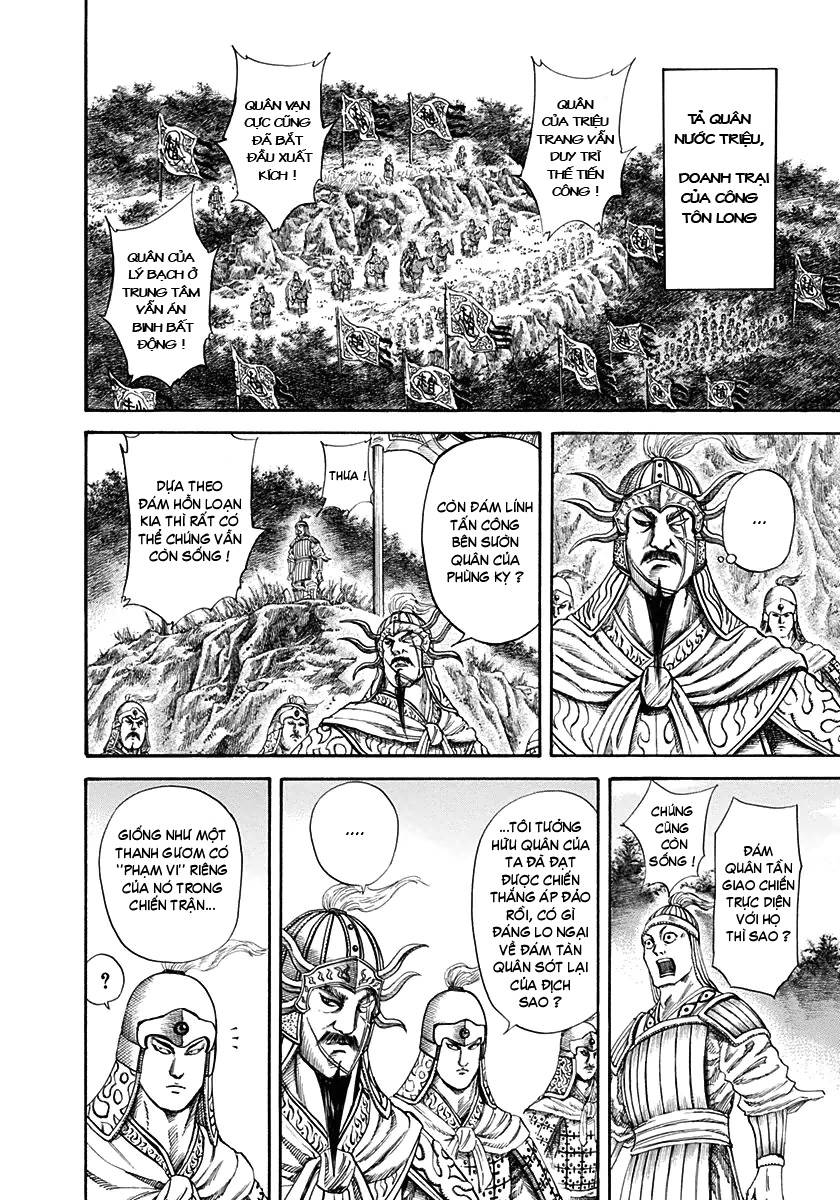 Chapter 125 - Trang 16