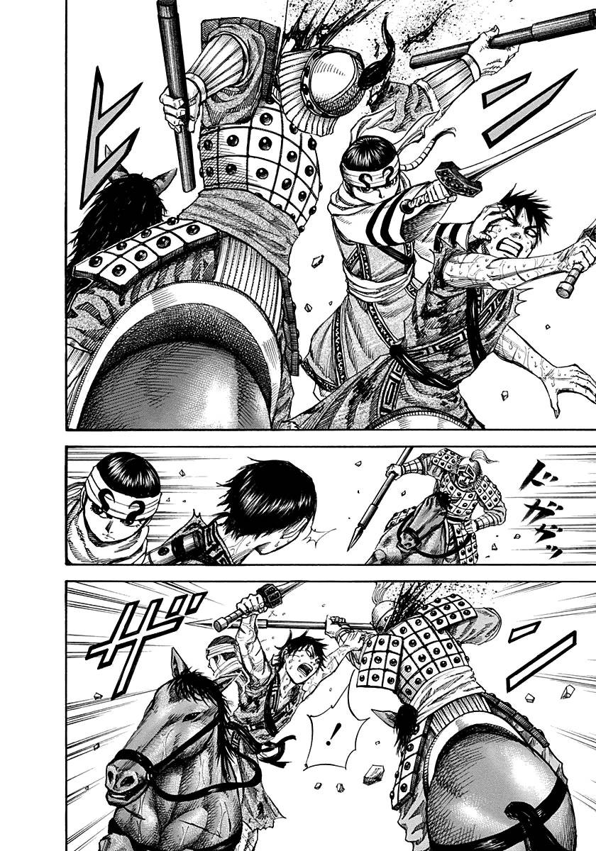 Chapter 127 - Trang 6