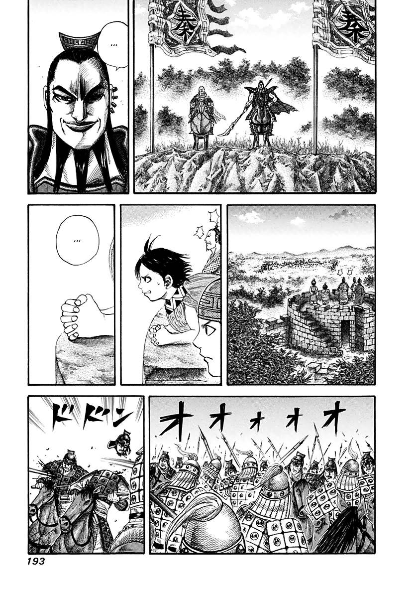 Chapter 129 - Trang 5
