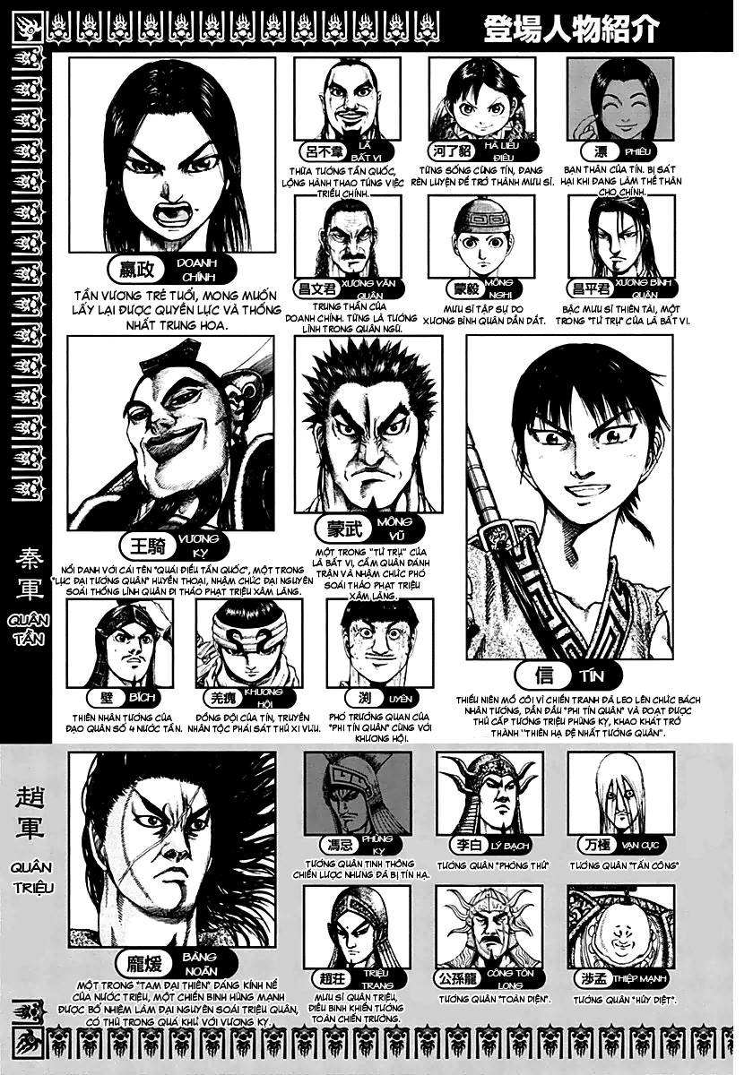 Chapter 130 - Trang 6