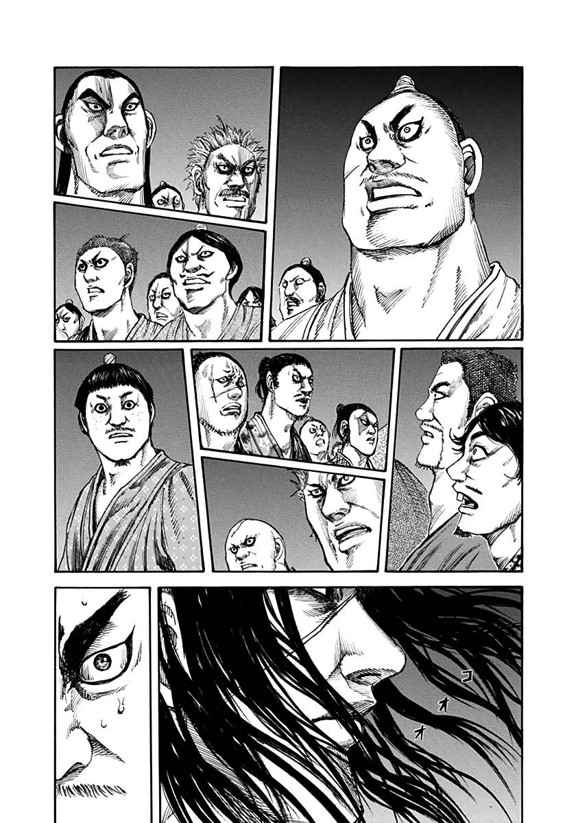 Chapter 138 - Trang 15