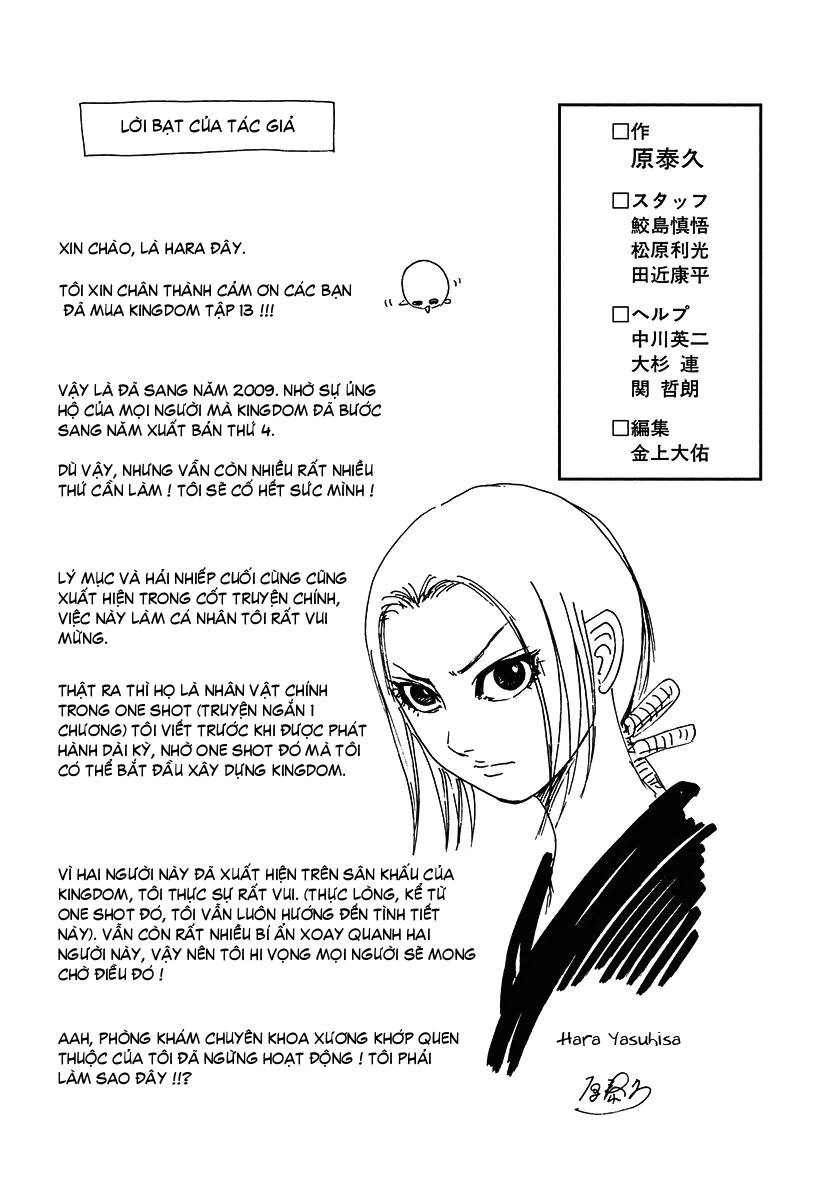 Chapter 140 - Trang 21