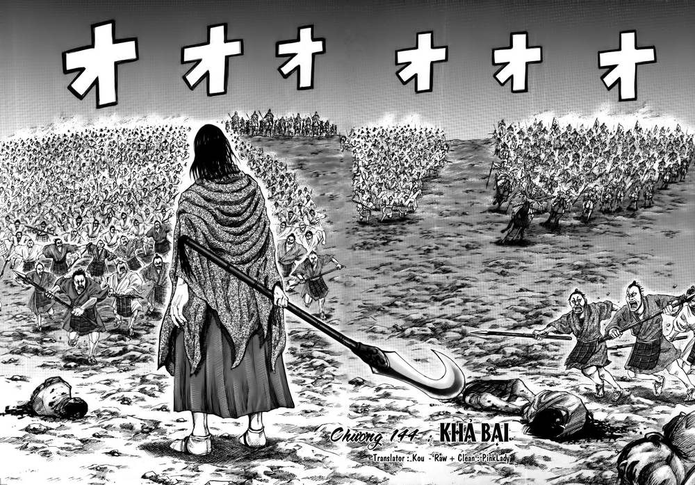 Chapter 144 - Trang 3