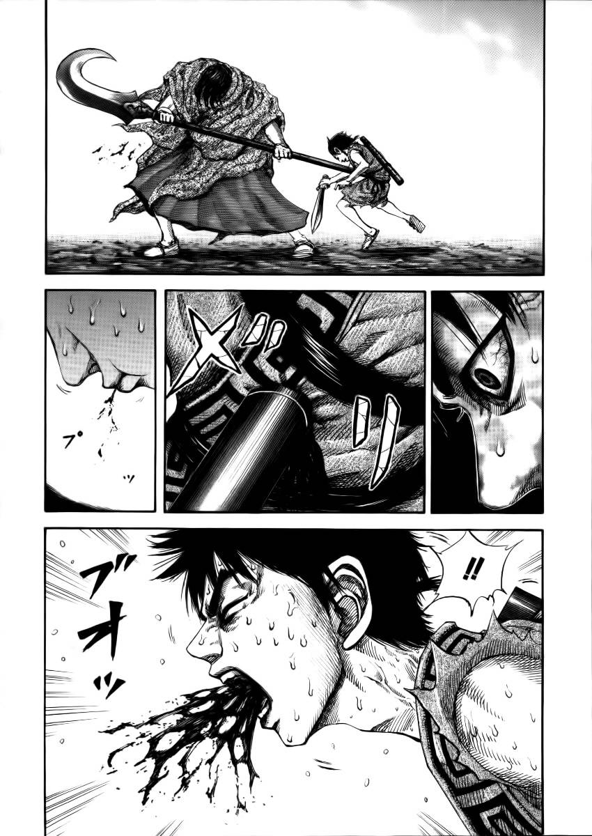 Chapter 146 - Trang 8