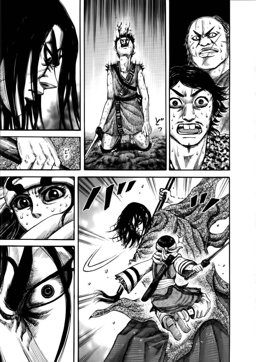 Chapter 146 - Trang 9